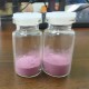 Pink peeling powder Pink peeling powder